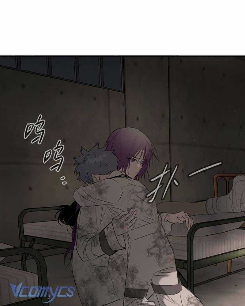 Ác Chi Hoàn - Chapter 58 - Trang 124