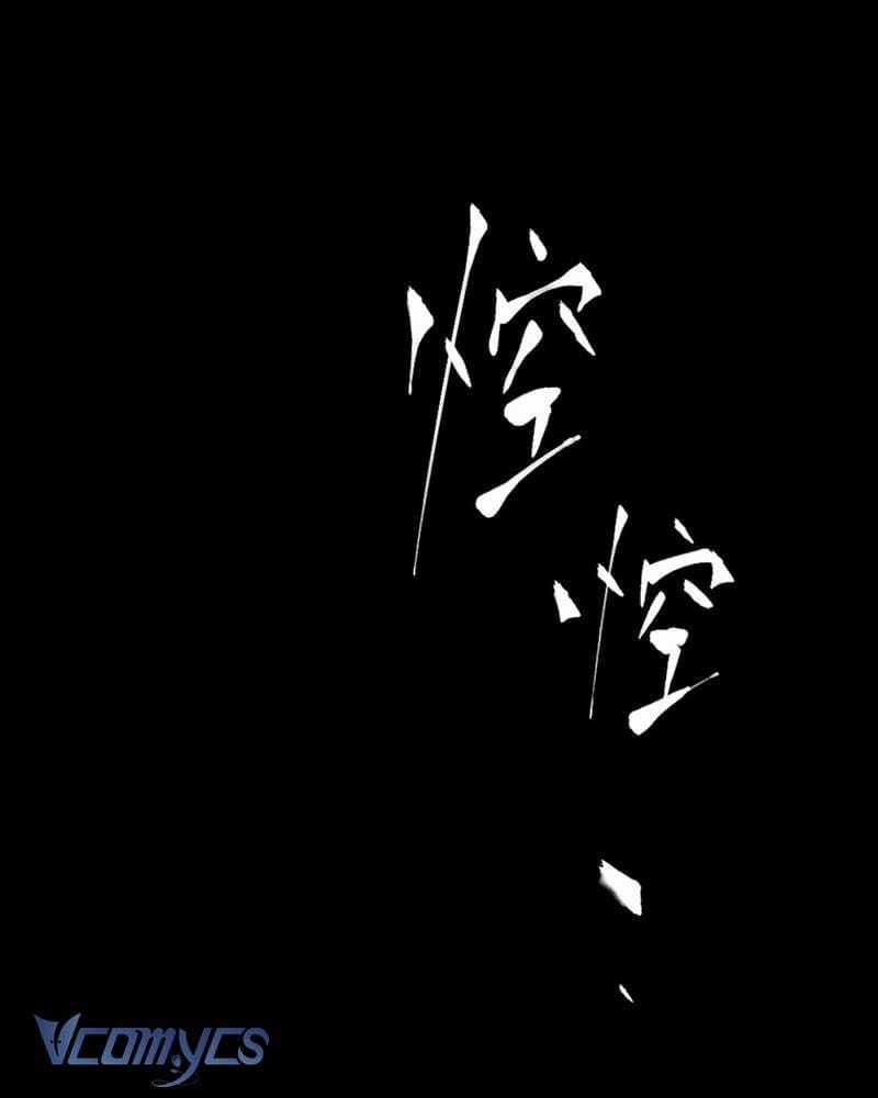 Ác Chi Hoàn - Chapter 58 - Trang 14