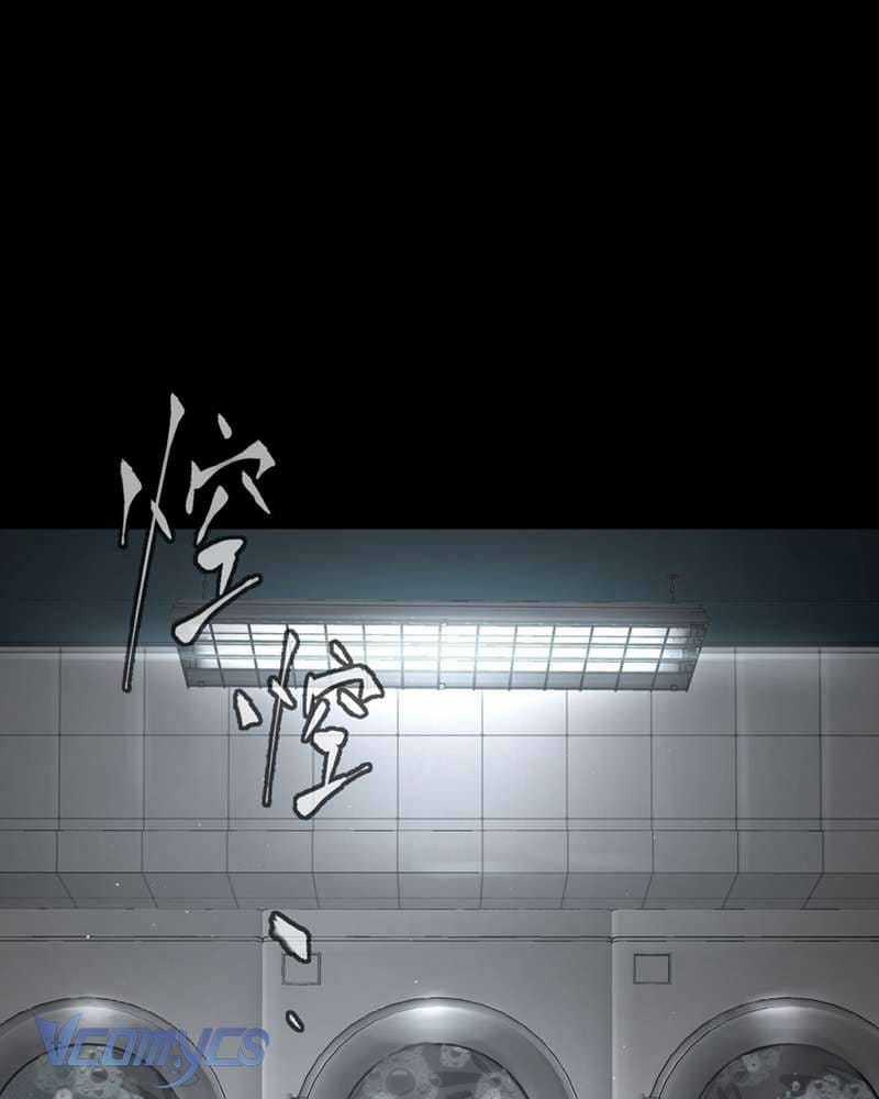 Ác Chi Hoàn - Chapter 58 - Trang 15