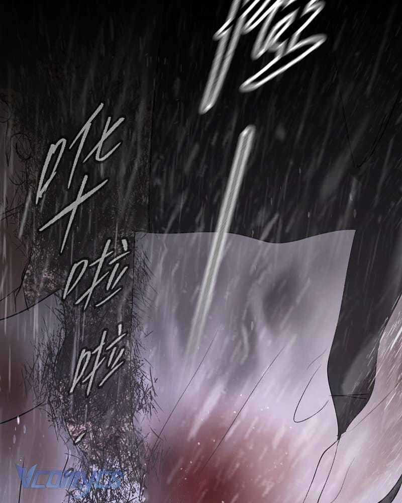 Ác Chi Hoàn - Chapter 58 - Trang 62