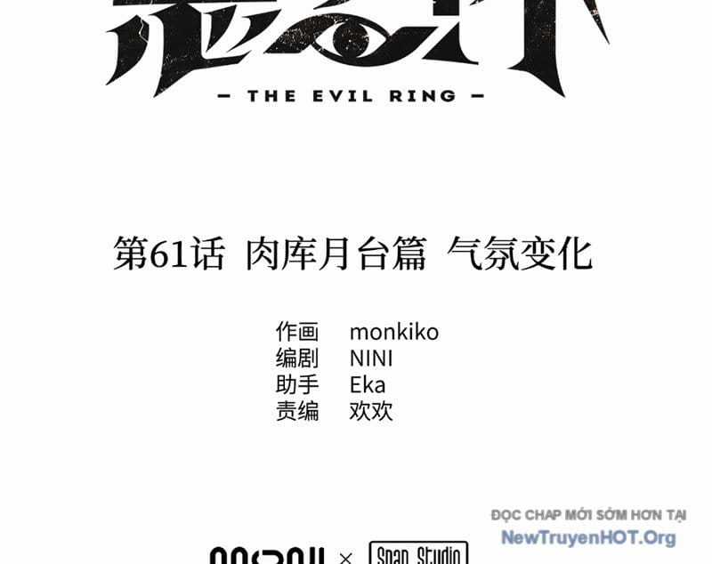 Ác Chi Hoàn - Chapter 61 - Trang 39