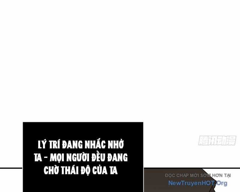 Ác Chi Hoàn - Chapter 62 - Trang 11