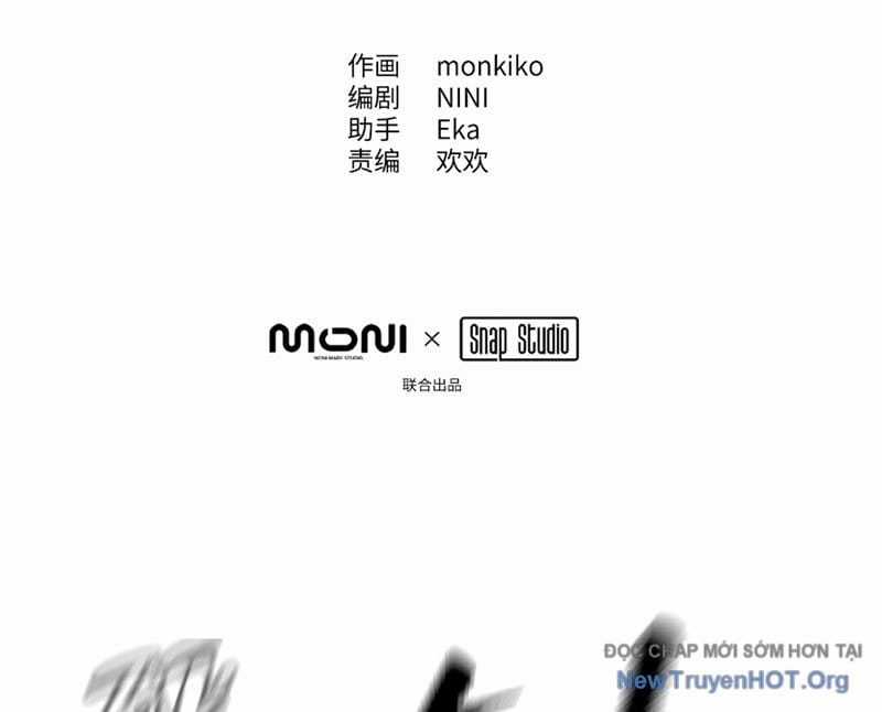 Ác Chi Hoàn - Chapter 63 - Trang 6