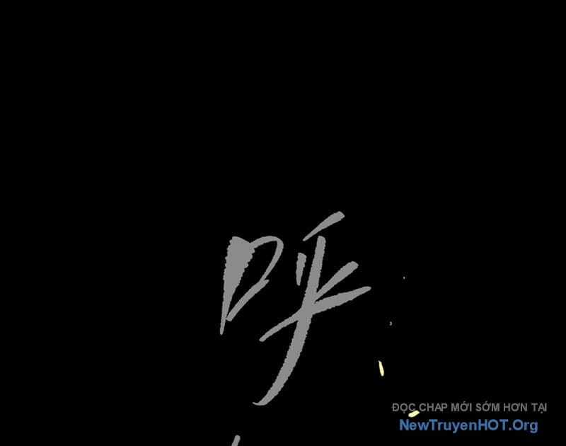 Ác Chi Hoàn - Chapter 65 - Trang 137