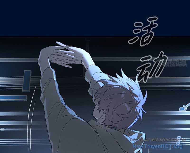 Ác Chi Hoàn - Chapter 65 - Trang 88