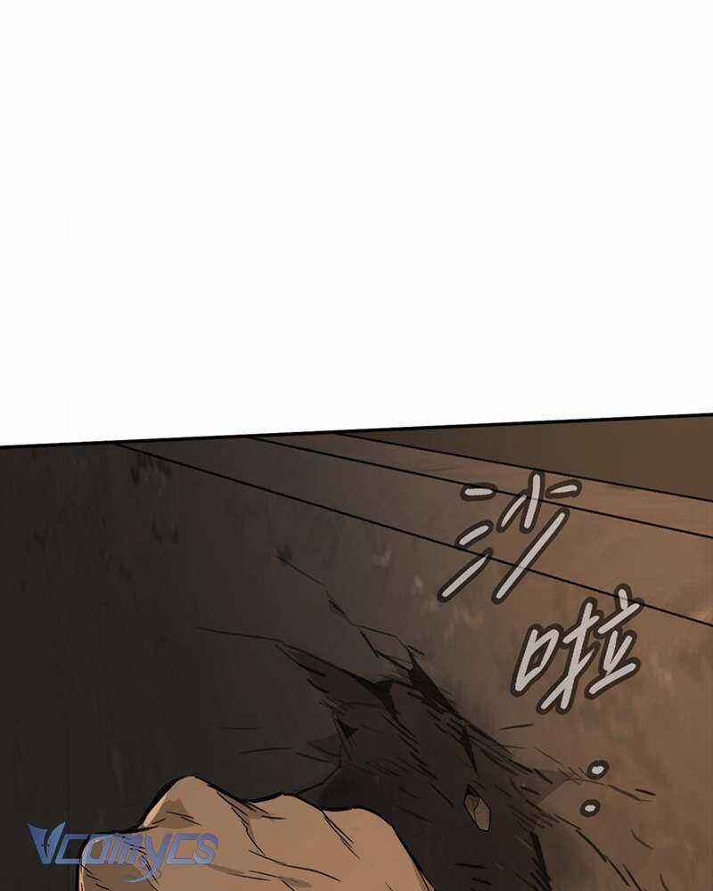 Ác Chi Hoàn - Chapter 66 - Trang 13