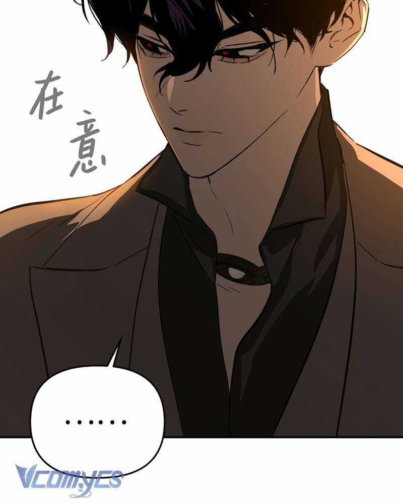 Ác Chi Hoàn - Chapter 66 - Trang 20