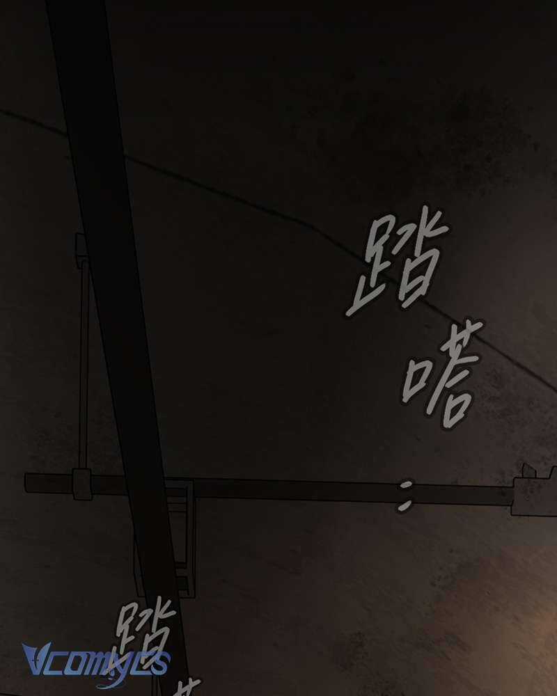 Ác Chi Hoàn - Chapter 66 - Trang 24