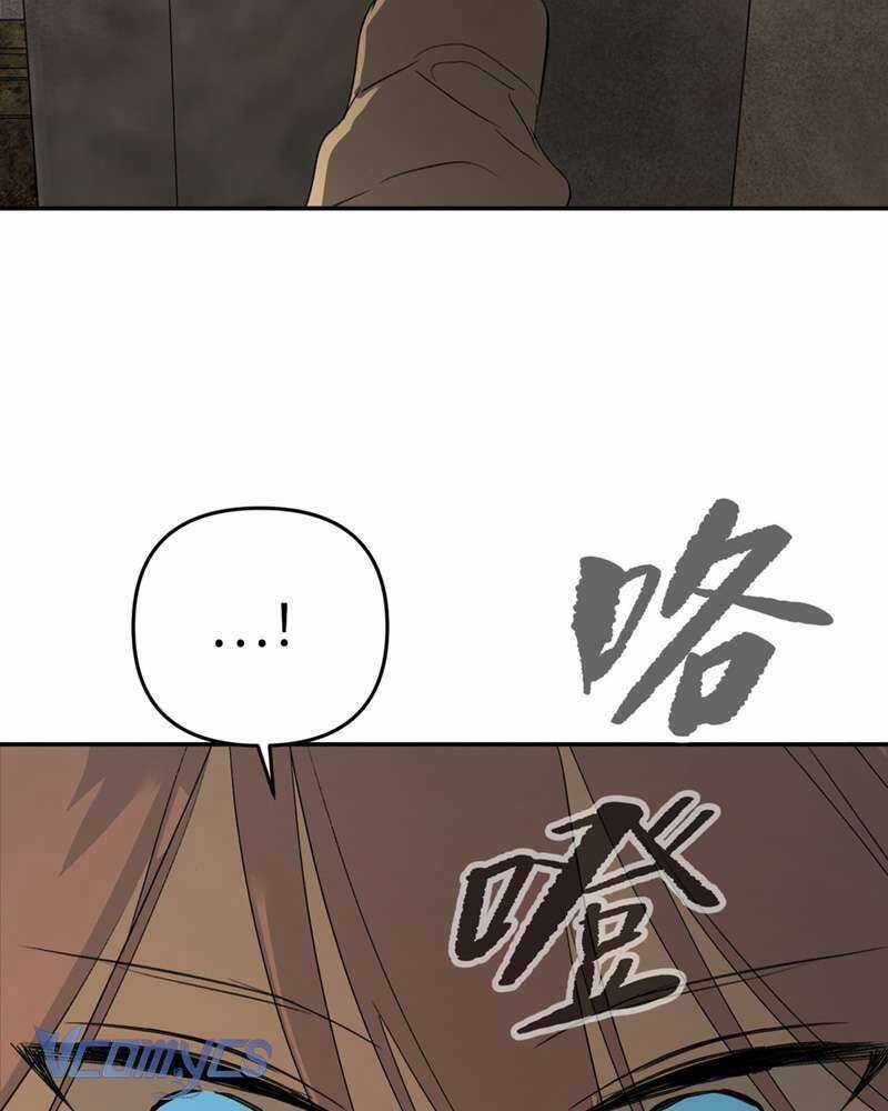 Ác Chi Hoàn - Chapter 66 - Trang 53