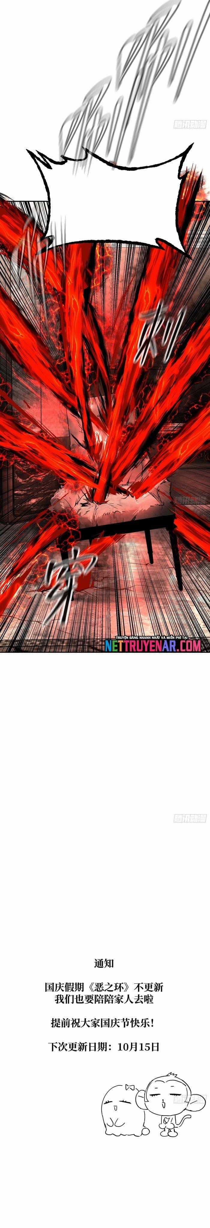 Ác Chi Hoàn - Chapter 68 - Trang 26