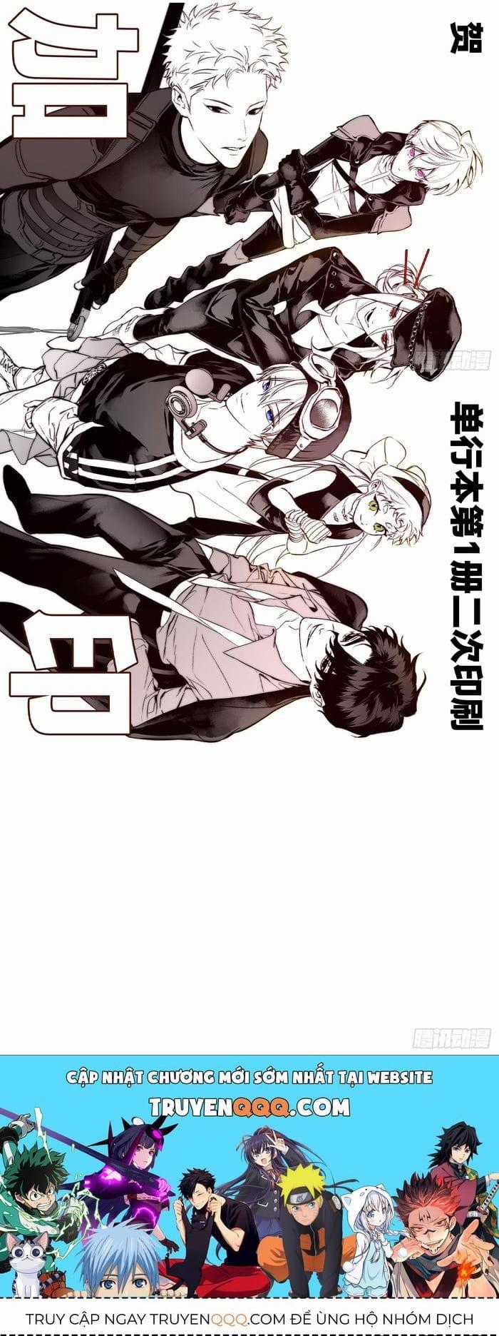 Ác Chi Hoàn - Chapter 68 - Trang 27