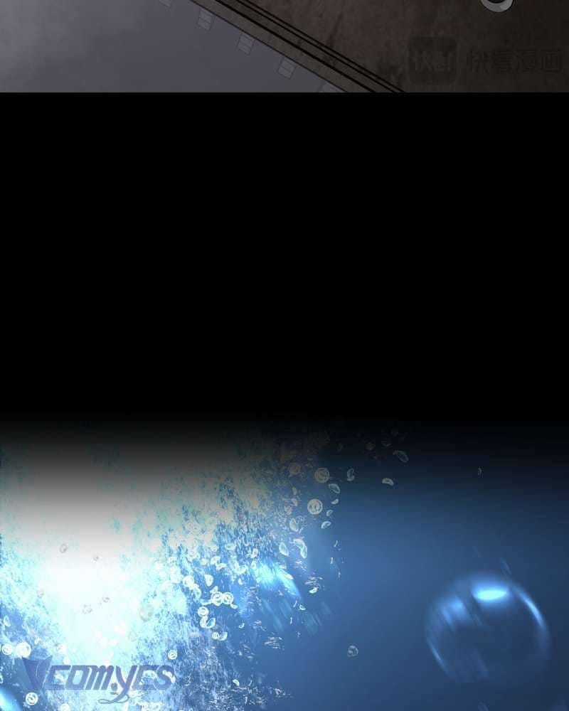 Ác Chi Hoàn - Chapter 70.5 - Trang 6