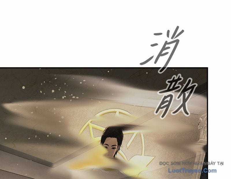 Ác Chi Hoàn - Chapter 70 - Trang 182