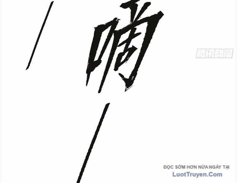 Ác Chi Hoàn - Chapter 70 - Trang 204