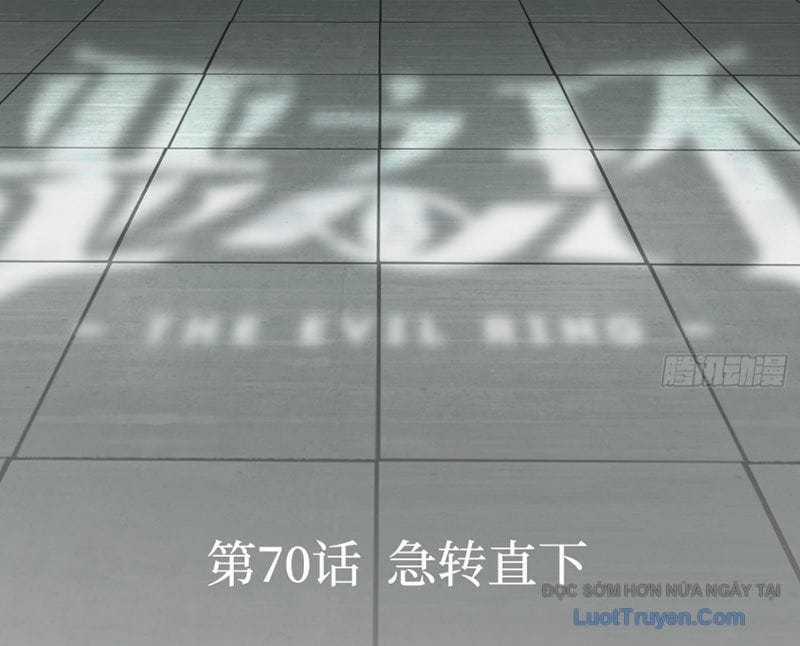 Ác Chi Hoàn - Chapter 70 - Trang 24