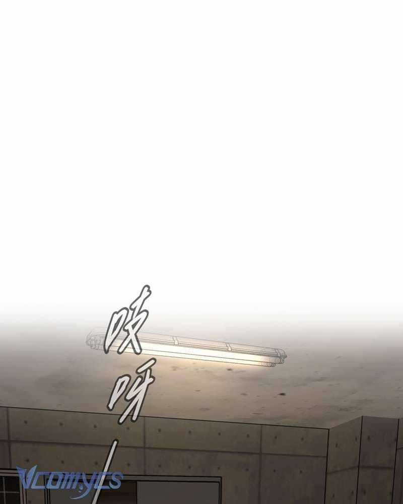 Ác Chi Hoàn - Chapter 71.2 - Trang 19