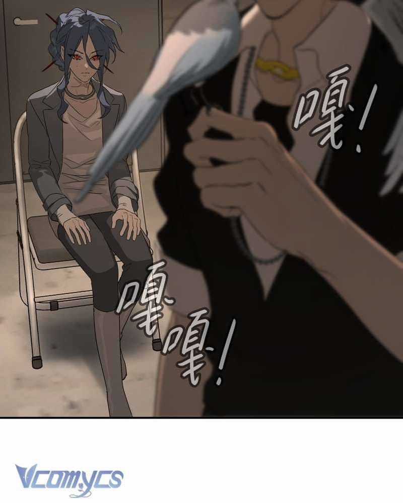 Ác Chi Hoàn - Chapter 71.2 - Trang 73