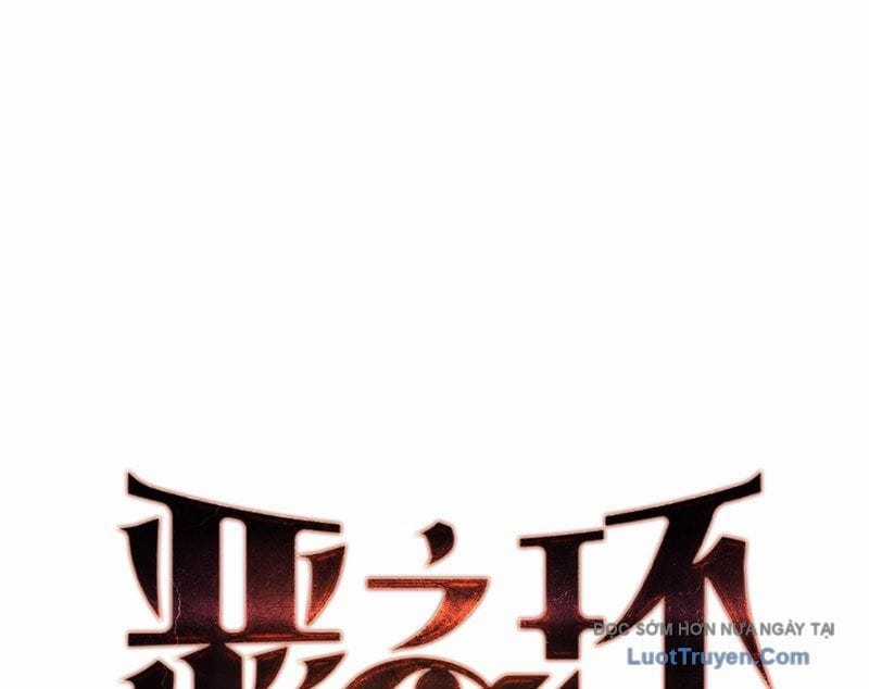 Ác Chi Hoàn - Chapter 71 - Trang 22