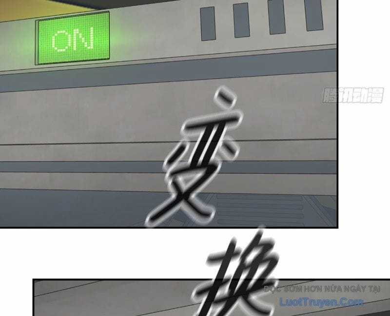 Ác Chi Hoàn - Chapter 71 - Trang 81