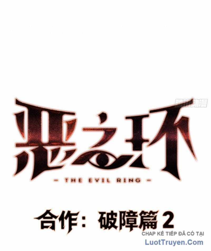 Ác Chi Hoàn - Chapter 72 - Trang 12