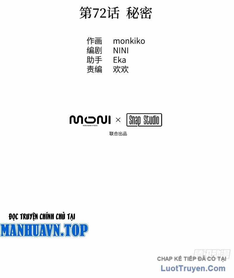 Ác Chi Hoàn - Chapter 72 - Trang 13