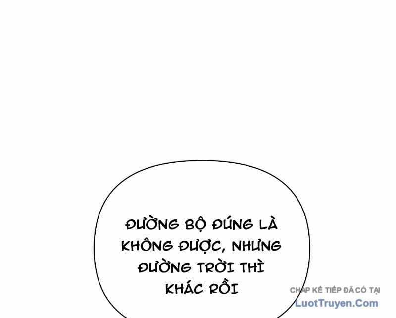 Ác Chi Hoàn - Chapter 73 - Trang 154