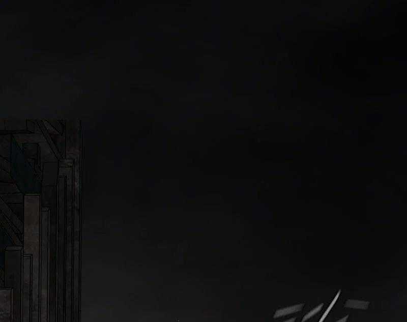 Ác Chi Hoàn - Chapter 74 - Trang 2