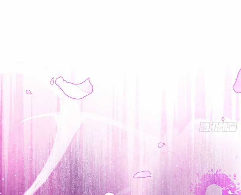 Ác Chi Hoàn - Chapter 74 - Trang 108