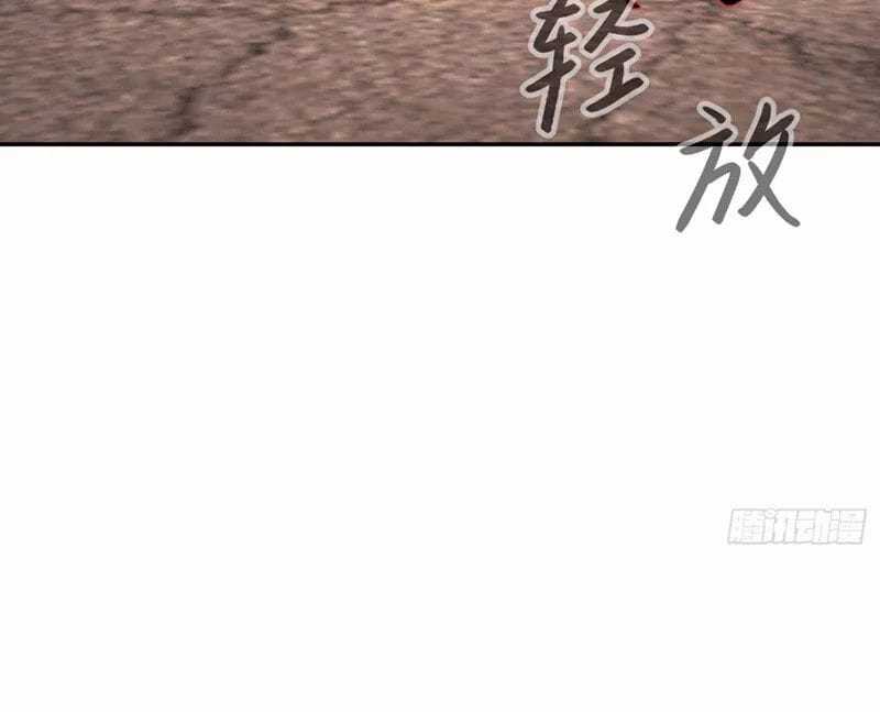 Ác Chi Hoàn - Chapter 74 - Trang 119