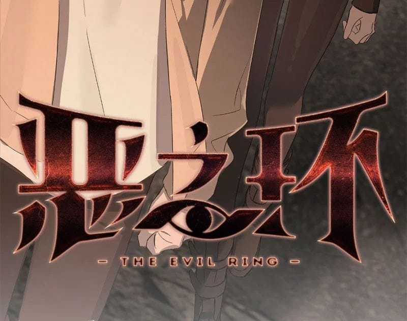 Ác Chi Hoàn - Chapter 74 - Trang 16