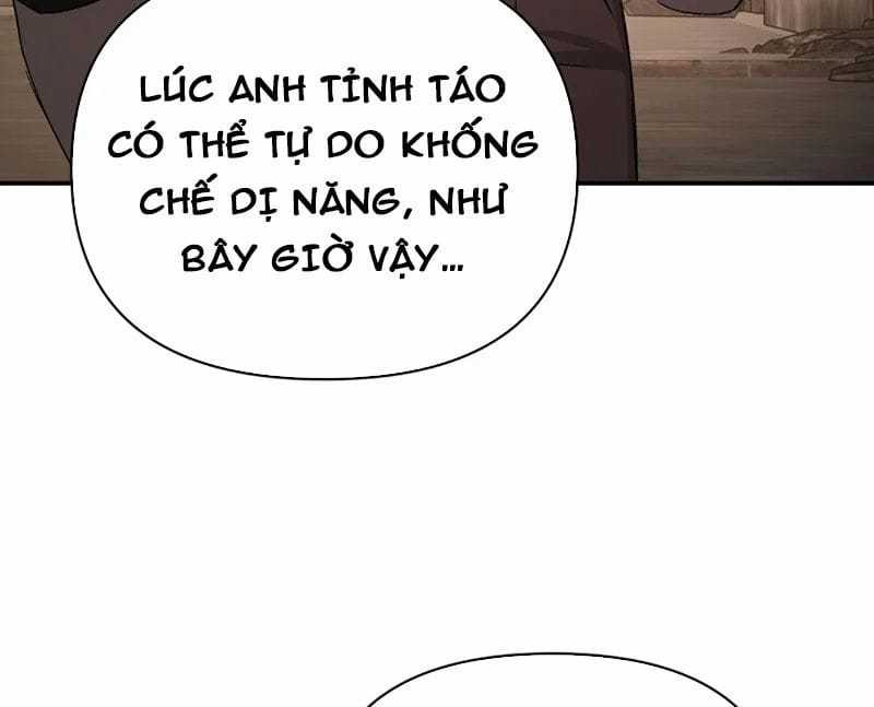 Ác Chi Hoàn - Chapter 74 - Trang 154