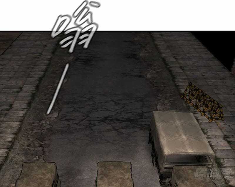 Ác Chi Hoàn - Chapter 74 - Trang 39