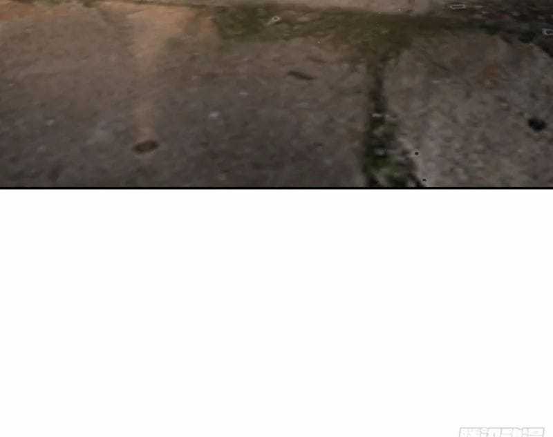 Ác Chi Hoàn - Chapter 74 - Trang 6