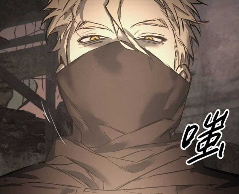 Ác Chi Hoàn - Chapter 74 - Trang 80