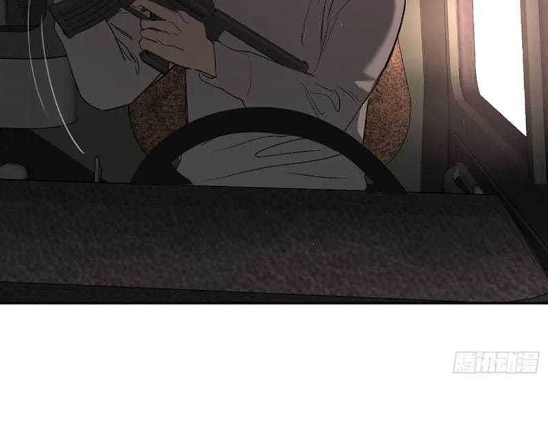 Ác Chi Hoàn - Chapter 74 - Trang 83