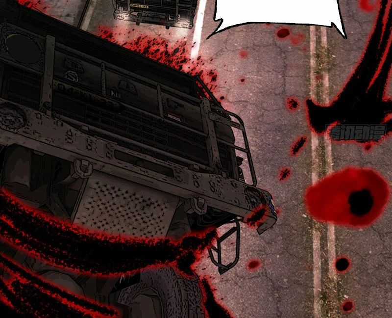 Ác Chi Hoàn - Chapter 74 - Trang 90