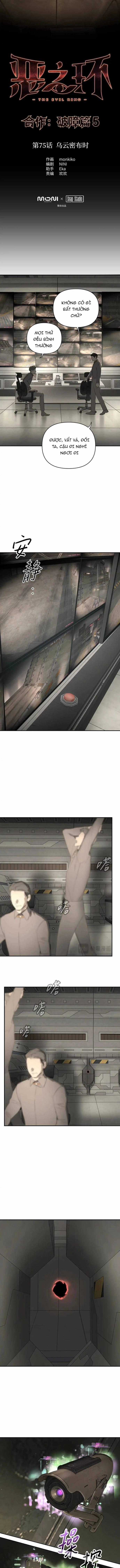 Ác Chi Hoàn - Chapter 75 - Trang 2