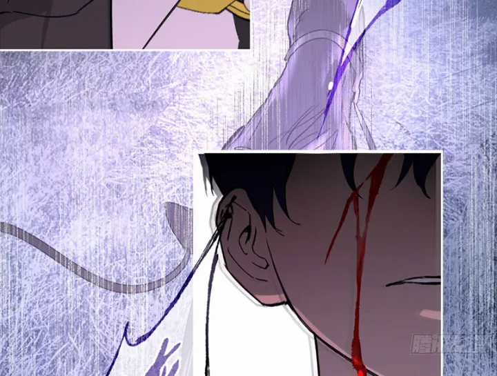 Ác Chi Hoàn - Chapter 76 - Trang 110