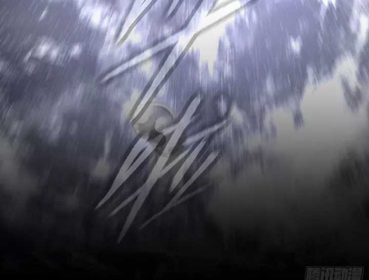 Ác Chi Hoàn - Chapter 76 - Trang 117