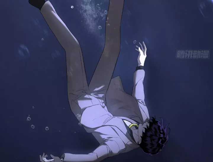 Ác Chi Hoàn - Chapter 76 - Trang 120