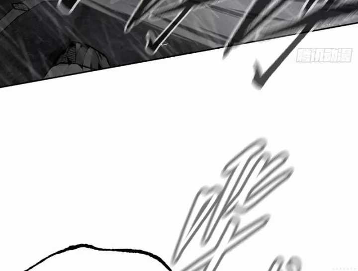 Ác Chi Hoàn - Chapter 76 - Trang 135