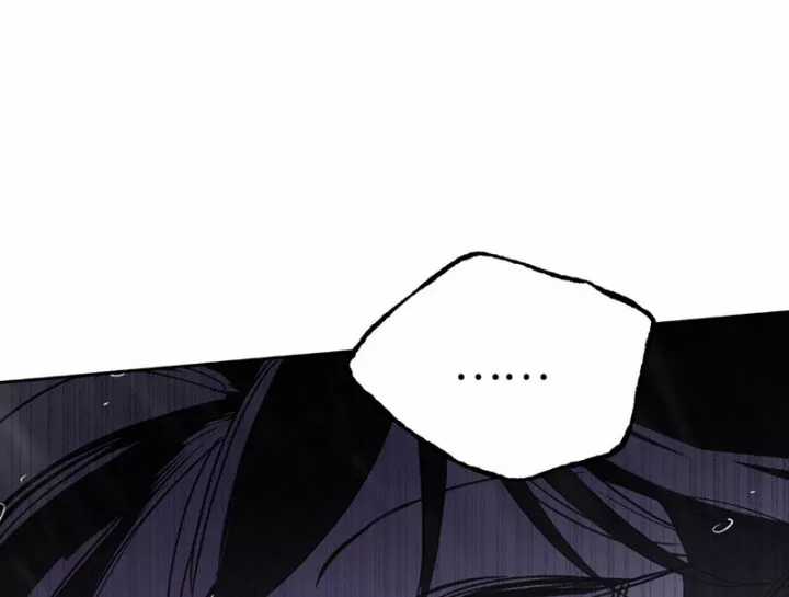 Ác Chi Hoàn - Chapter 76 - Trang 141