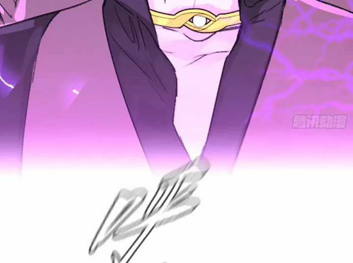 Ác Chi Hoàn - Chapter 76 - Trang 156