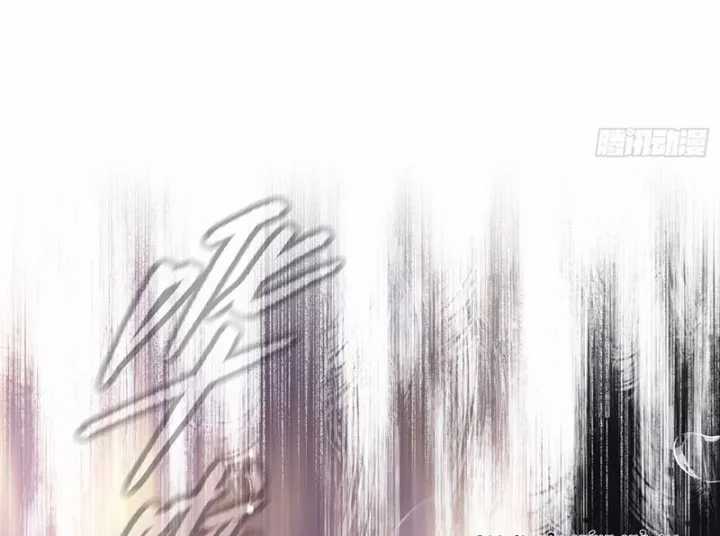 Ác Chi Hoàn - Chapter 76 - Trang 161