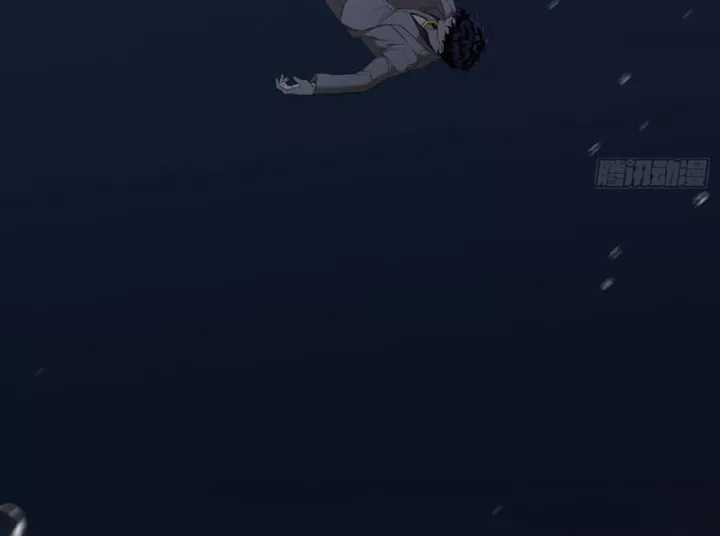 Ác Chi Hoàn - Chapter 76 - Trang 168