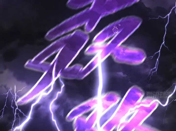 Ác Chi Hoàn - Chapter 76 - Trang 170