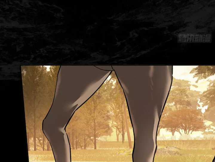 Ác Chi Hoàn - Chapter 76 - Trang 30