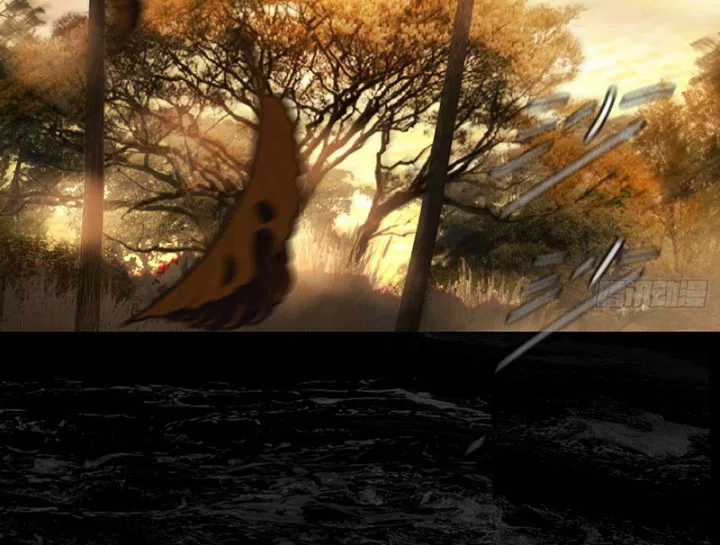 Ác Chi Hoàn - Chapter 76 - Trang 52