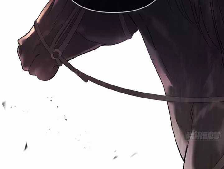 Ác Chi Hoàn - Chapter 76 - Trang 92