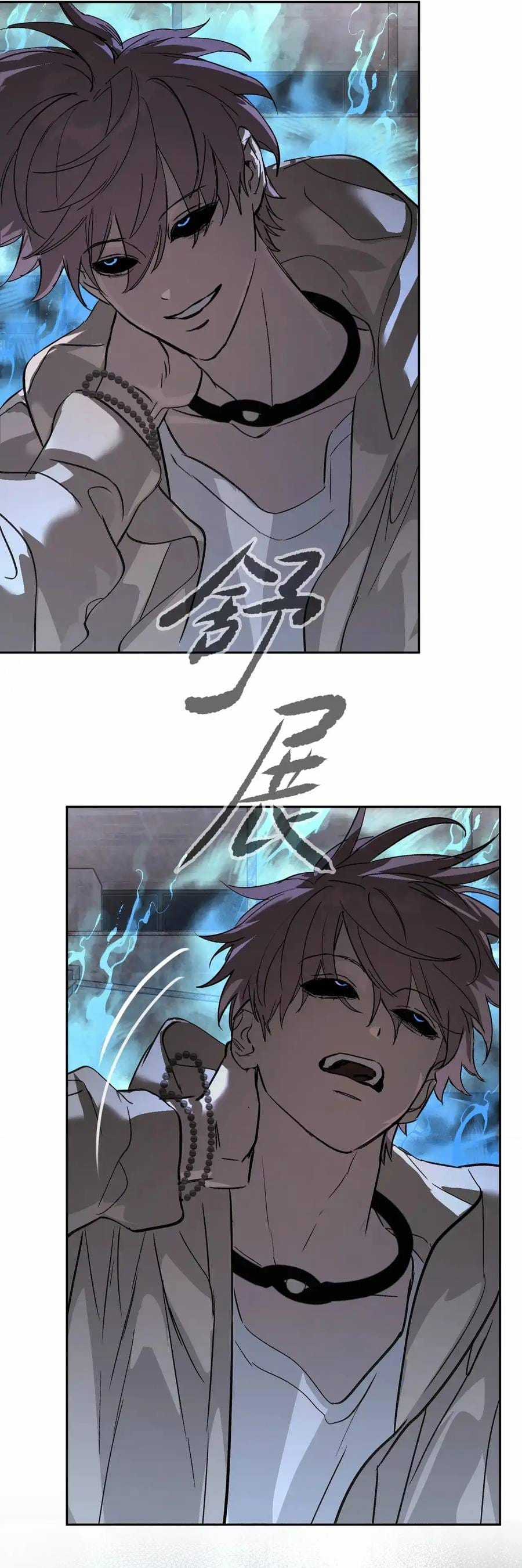 Ác Chi Hoàn - Chapter 77 - Trang 18